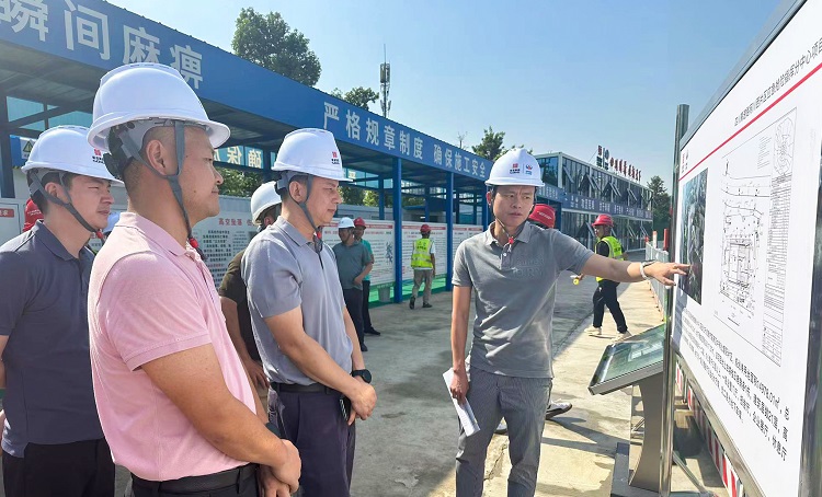 川高公司黨委委員、副總經(jīng)理孫淳一行赴川高文旅公司代建項(xiàng)目川西應(yīng)急搶險(xiǎn)指揮中心開展安全環(huán)保包保檢查暨“夏送清涼”慰問活動(dòng)11.jpg