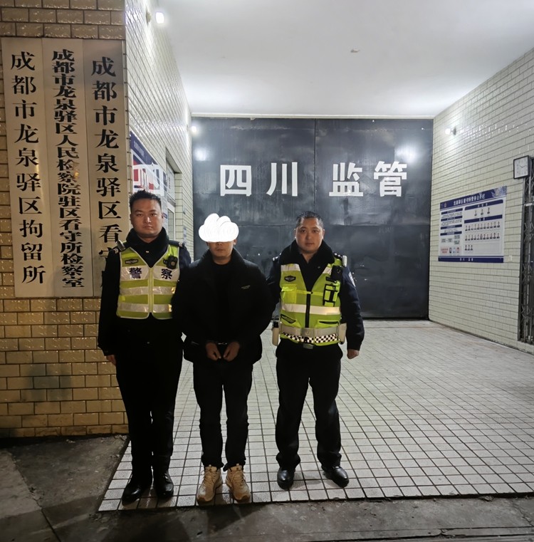 20241231-渝蓉公司成功破獲“手持OBU”逃避治超檢測專案_副本.jpg