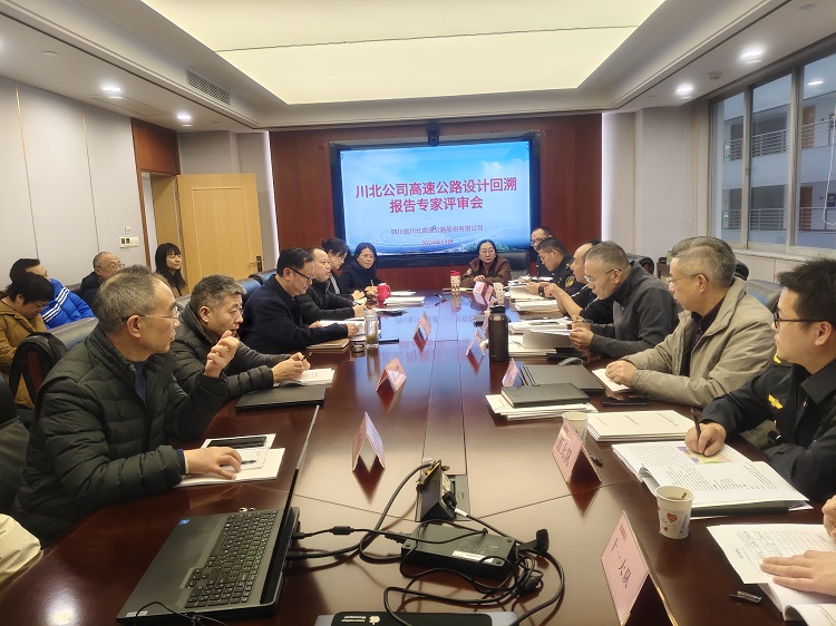 1213 設計回溯評審會（小.jpg