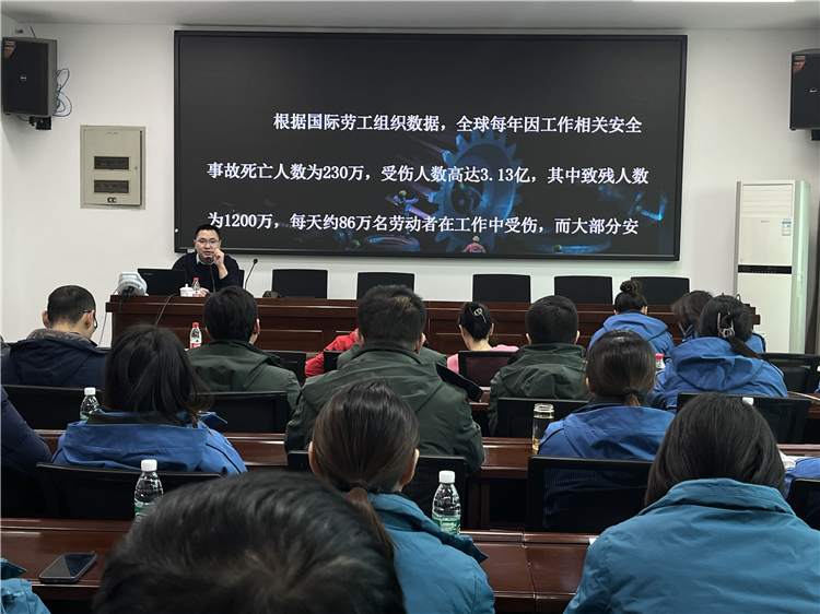 成南公司成都管理處組織開(kāi)展職業(yè)健康培訓(xùn)會(huì).jpg